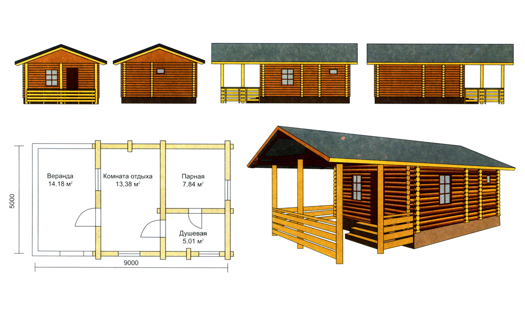 Проект бани 5х9 с крытой верандой